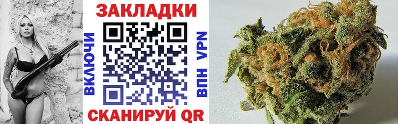 Сколько стоит Юрюзань Гашиш Альфа ПВП Меф мяу мяу Каннабис