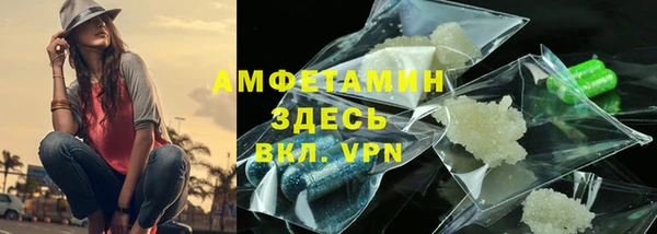 ешки Богородицк