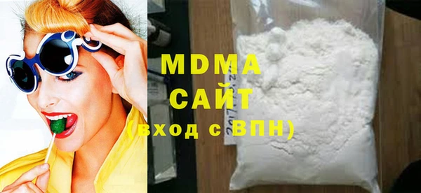 ешки Богородицк