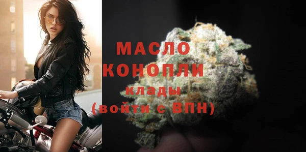 эйфоретик Богданович