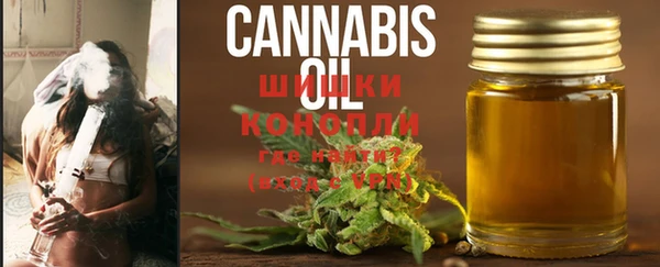 ешки Богородицк