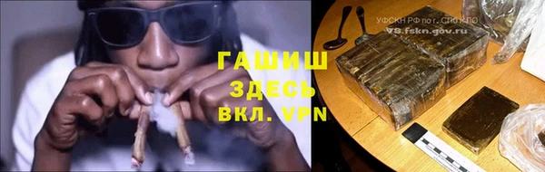 ешки Богородицк