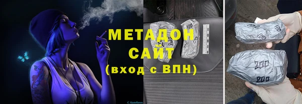 эйфоретик Богданович