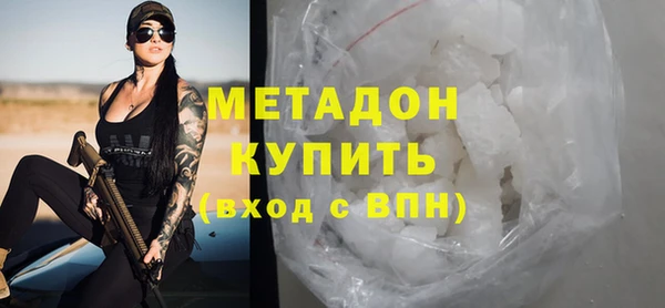 эйфоретик Богданович