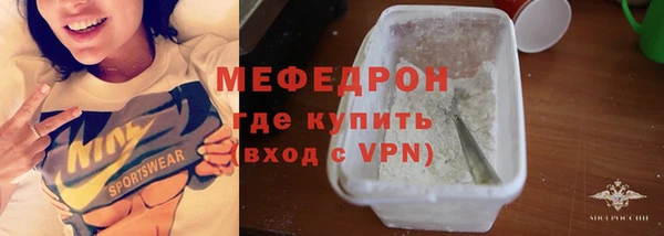 эйфоретик Богданович