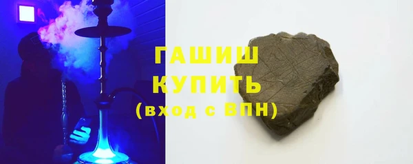 ешки Богородицк