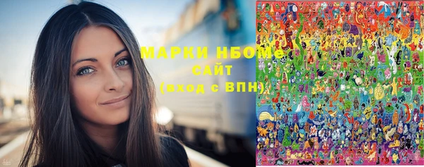 эйфоретик Богданович