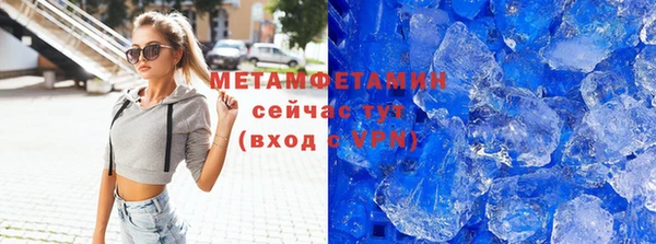 ешки Богородицк