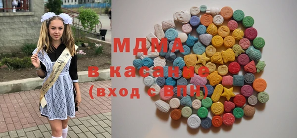 эйфоретик Богданович