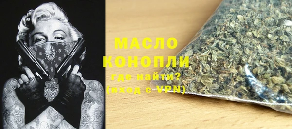 эйфоретик Богданович