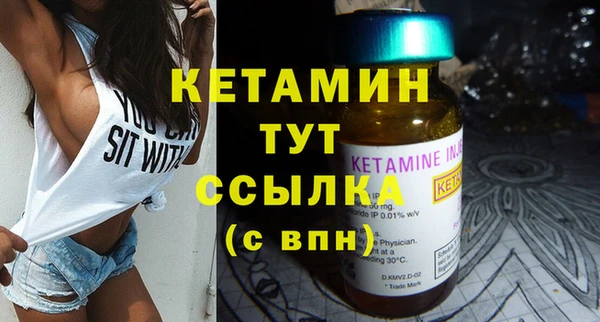 эйфоретик Богданович