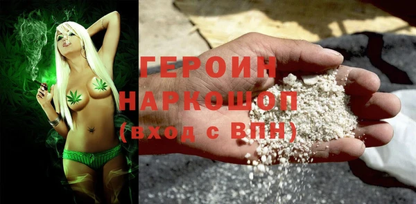 ешки Богородицк