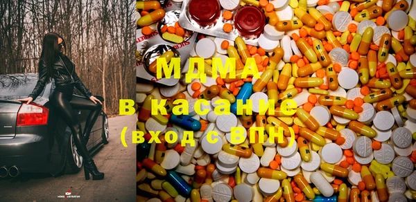 ешки Богородицк