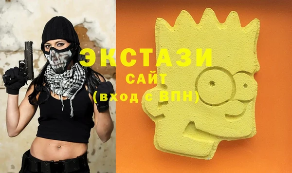 ешки Богородицк