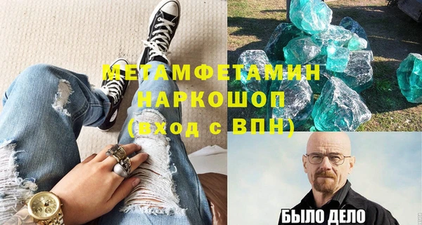 ешки Богородицк