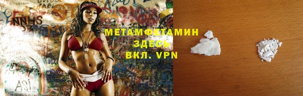 эйфоретик Богданович