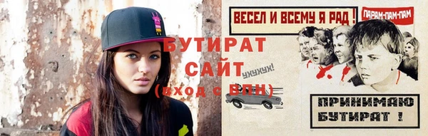 ешки Богородицк