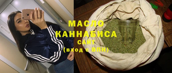 эйфоретик Богданович