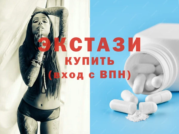 эйфоретик Богданович