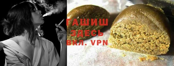 эйфоретик Богданович