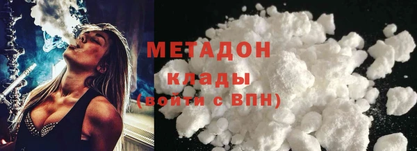ешки Богородицк