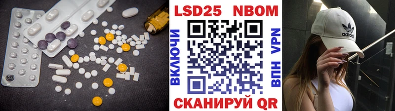 ЛСД экстази ecstasy  Юрюзань 