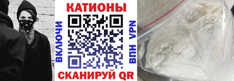 Меф мука купить наркоту shop клад Юрюзань