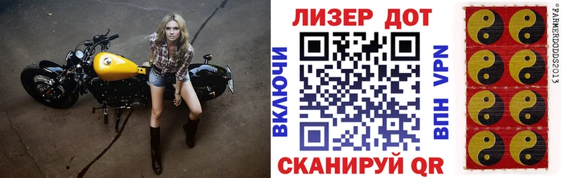 блэк спрут как войти Юрюзань Марки N-bome 1,8мг купить наркотик