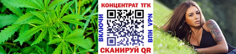 ТГК Wax  мега ссылки  Юрюзань  даркнет сайт 