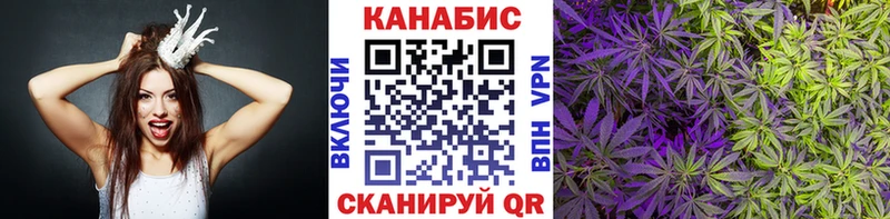 Бошки Шишки AK-47 Юрюзань